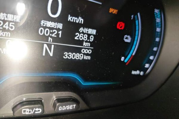 Chery QQ Little Ant 2022, 33000 км, за 5813 USD - фото 13