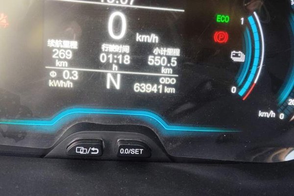 Chery QQ Little Ant 2022, 63900 км, за 5633 USD - фото 12