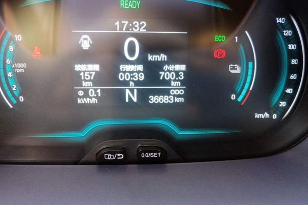 Chery QQ Little Ant 2022, 36700 км, за 6775 USD - фото 9