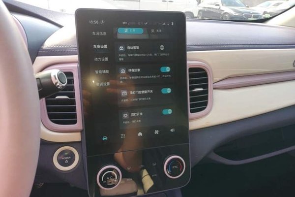 Chery QQ Little Ant 2022, 61000 км, за 6804 USD - фото 15
