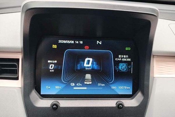 Chery QQ QQ Ice Cream 2022, 10000 км, за 4552 USD - фото 15