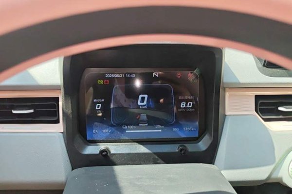 Chery QQ QQ Ice Cream 2022, 3700 км, за 4321 USD - фото 8