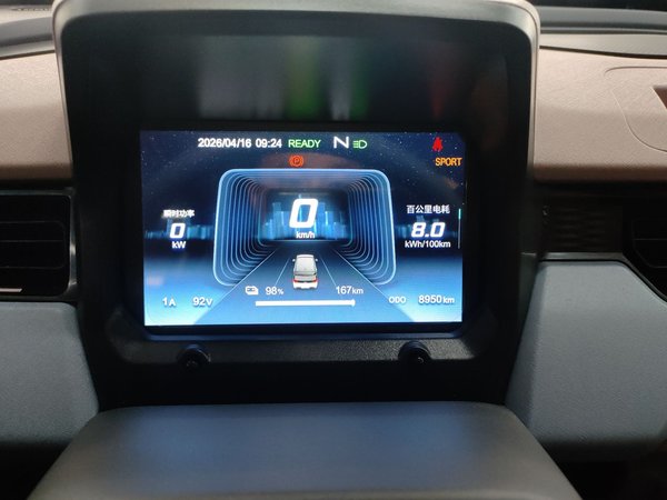 Chery QQ QQ Ice Cream 2022, 9000 км, за 5193 USD - фото 15