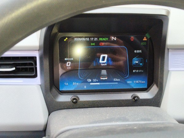 Chery QQ QQ Ice Cream 2022, 11600 км, за 4618 USD - фото 8