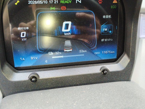 Chery QQ QQ Ice Cream 2022, 11600 км, за 4618 USD - фото 9
