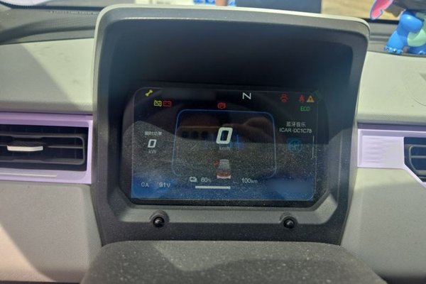 Chery QQ QQ Ice Cream 2022, 40400 км, за 4496 USD - фото 10