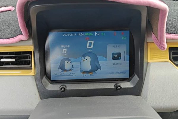 Chery QQ QQ Ice Cream 2022, 40000 км, за 4692 USD - фото 15