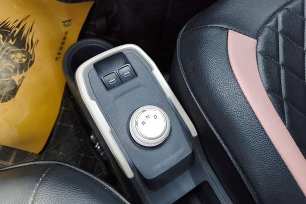 Chery QQ QQ Ice Cream 2023, 7900 км, за 4876 USD