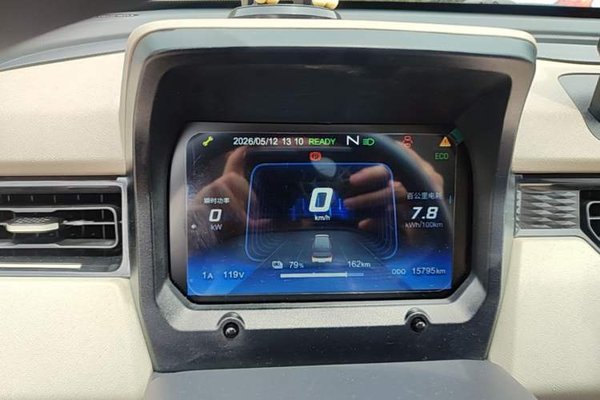 Chery QQ QQ Ice Cream 2024, 15700 км, за 5844 USD - фото 22