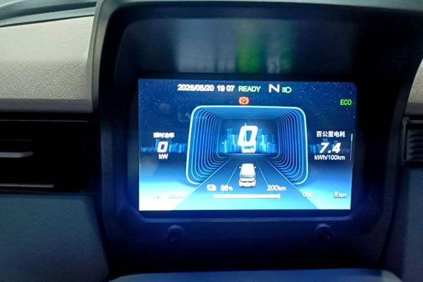 Chery QQ QQ Ice Cream 2025, 100 км, за 6959 USD - фото 15