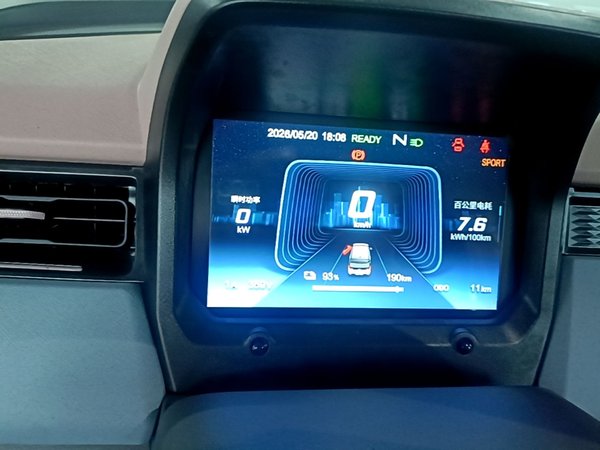 Chery QQ QQ Ice Cream 2025, 100 км, за 6944 USD - фото 15
