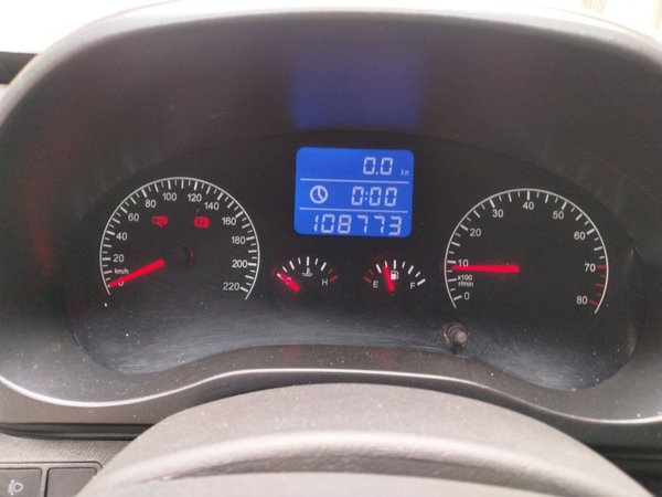 Chery Tiggo 3 2014, 108699 км, за 2604 USD - фото 12