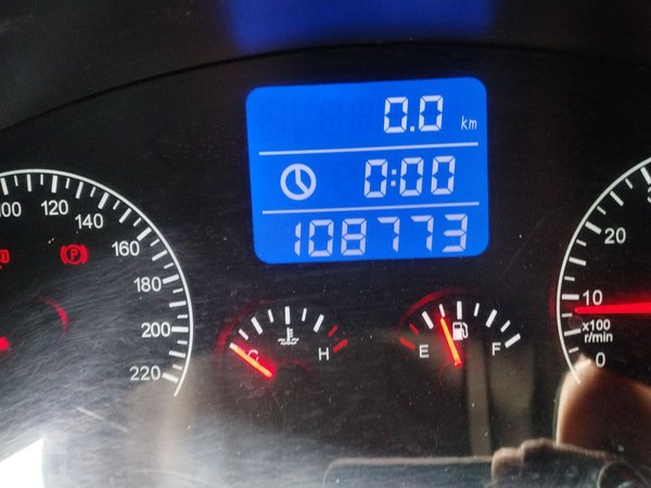 Chery Tiggo 3 2014, 108699 км, за 2604 USD - фото 13