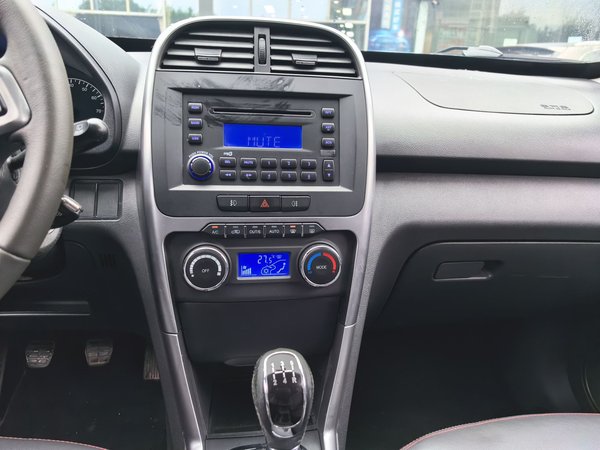 Chery Tiggo 3 2015, 84200 км, за 3484 USD - фото 12