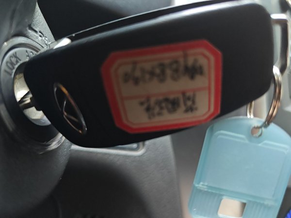 Chery Tiggo 3 2015, 98800 км, за 3315 USD - фото 8