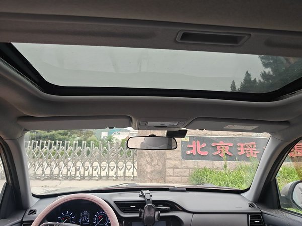 Chery Tiggo 3 2016, 60500 км, за 4446 USD - фото 15
