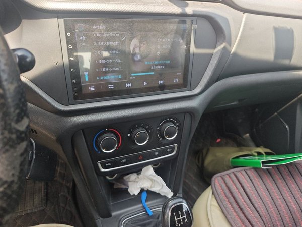 Chery Tiggo 3 2016, 73300 км, за 2742 USD - фото 14