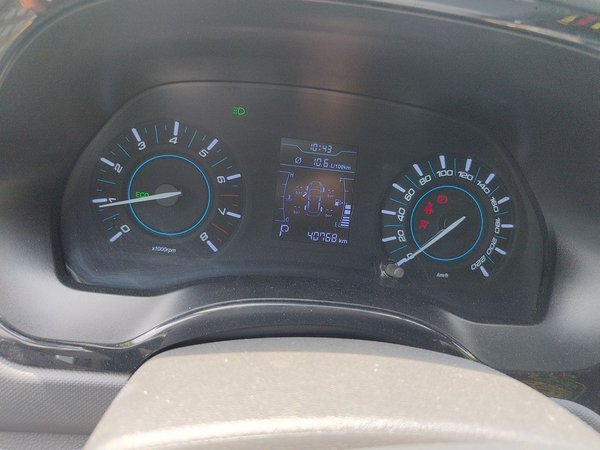Chery Tiggo 3 2016, 40700 км, за 4235 USD - фото 8