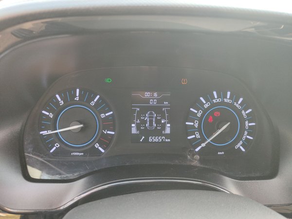 Chery Tiggo 3 2016, 65600 км, за 4408 USD - фото 15