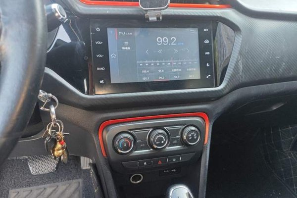 Chery Tiggo 3X 2017, 102899 км, за 2939 USD - фото 18