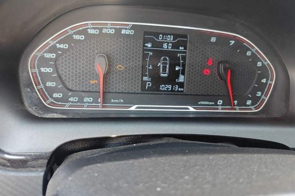Chery Tiggo 3X 2017, 102899 км, за 2939 USD - фото 17