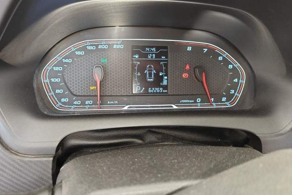 Chery Tiggo 3X 2018, 62300 км, за 3611 USD - фото 12