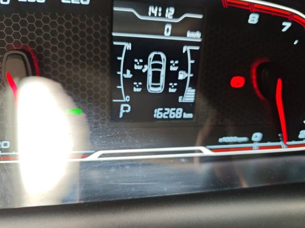 Chery Tiggo 3X 2018, 16200 км, за 5103 USD - фото 9