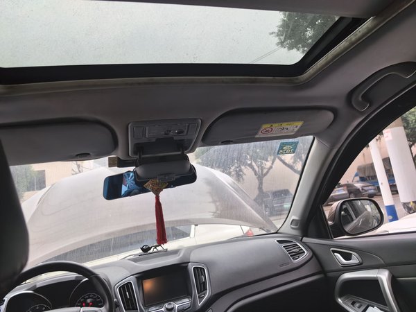 Chery Tiggo 5 2014, 69600 км, за 3432 USD - фото 21