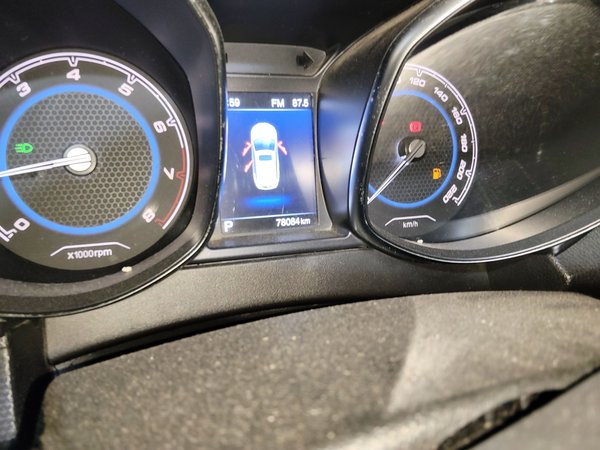 Chery Tiggo 5 2016, 78100 км, за 0 USD - фото 13