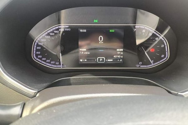 Chery Tiggo 5x 2017, 40700 км, за 6257 USD - фото 27