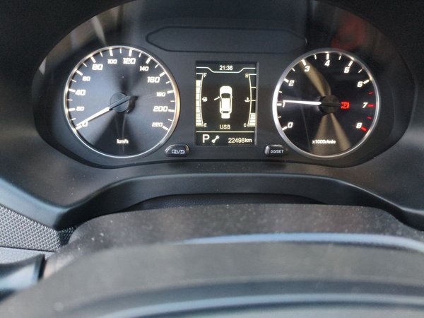 Chery Tiggo 5x 2019, 22500 км, за 6204 USD - фото 9