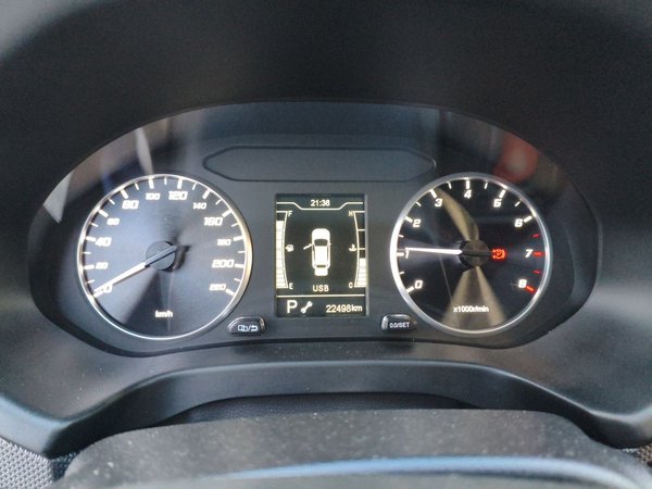 Chery Tiggo 5x 2019, 22500 км, за 6204 USD - фото 8