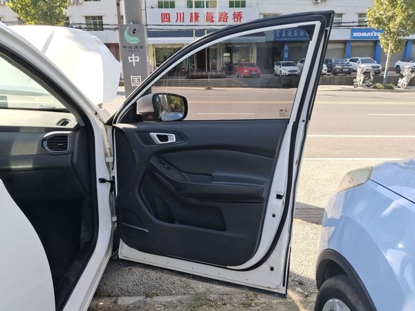 Chery Tiggo 5X 2019, 69900 км, за 5828 USD - фото 24
