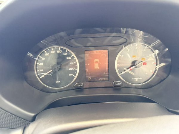 Chery Tiggo 5x 2019, 80700 км, за 6122 USD - фото 7