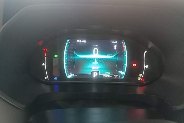 Chery Tiggo 7 2020, 79900 км, за 8566 USD - фото 20