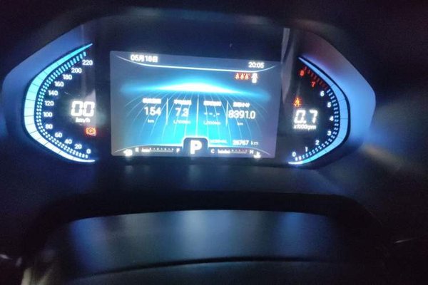 Chery Tiggo 7 2022, 26700 км, за 9998 USD - фото 9