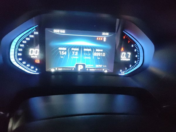 Chery Tiggo 7 2022, 26700 км, за 8875 USD - фото 13