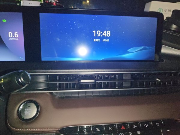 Chery Tiggo 7 2024, 5400 км, за 7691 USD - фото 14