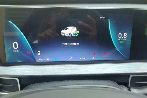 Chery Tiggo 7 PLUS 2021, 45100 км, за 9770 USD - фото 8