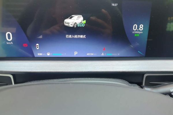 Chery Tiggo 7 PLUS 2021, 45100 км, за 9770 USD - фото 9