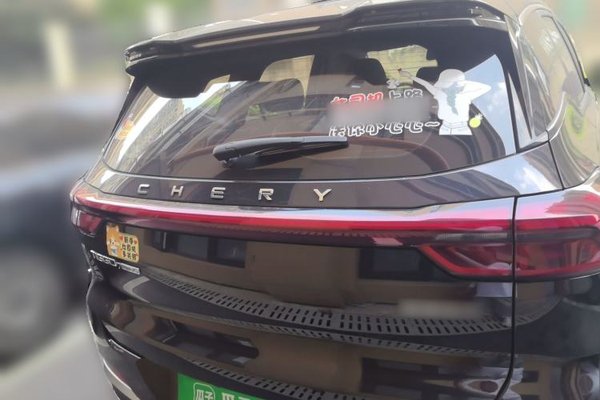 Chery Tiggo 7 PLUS 2021, 45100 км, за 9770 USD