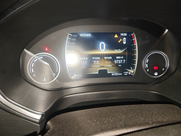 Chery Tiggo 8 2018, 41700 км, за 6179 USD - фото 12