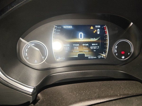 Chery Tiggo 8 2018, 41700 км, за 6179 USD - фото 13
