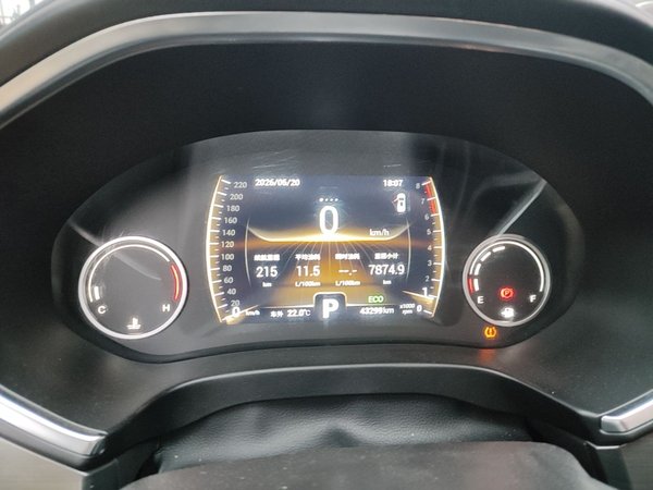 Chery Tiggo 8 2018, 43300 км, за 7680 USD - фото 17