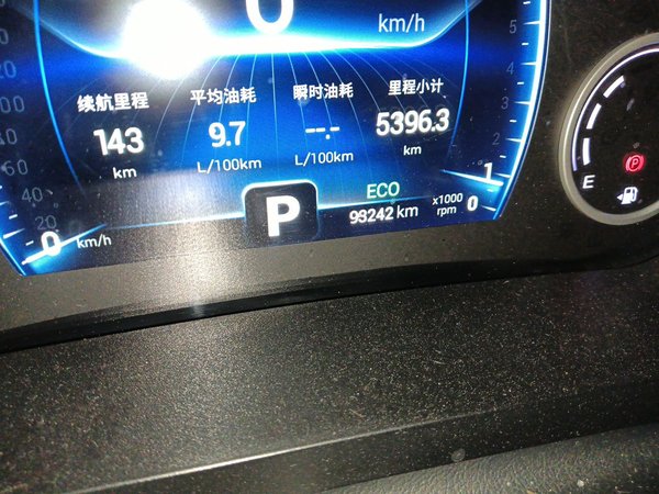 Chery Tiggo 8 2019, 93200 км, за 7529 USD - фото 9