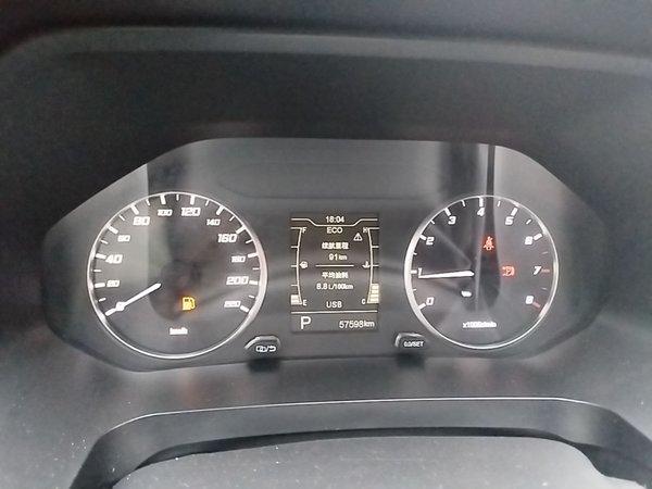 Chery Tiggo 8 2020, 57600 км, за 8548 USD - фото 15