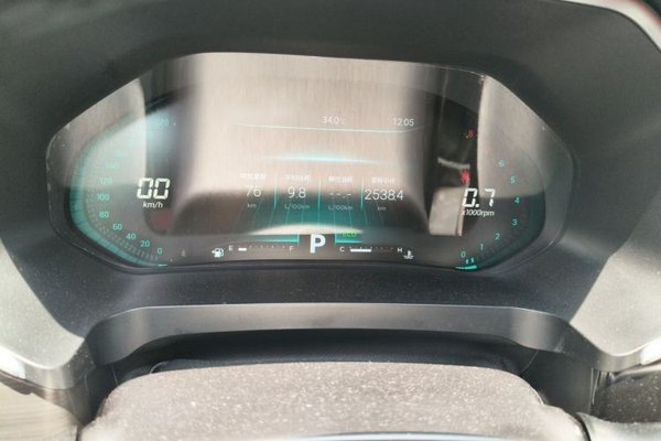 Chery Tiggo 8 2020, 104100 км, за 7990 USD - фото 10