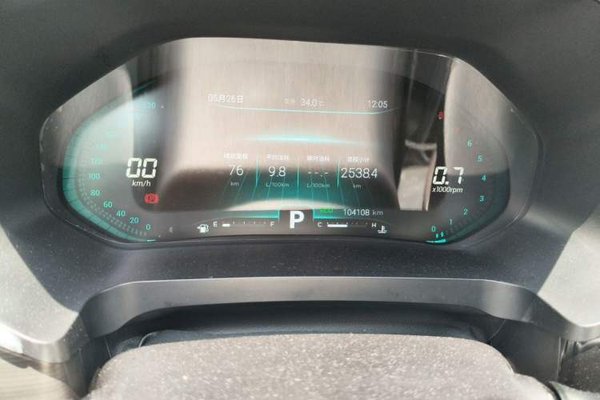 Chery Tiggo 8 2020, 104100 км, за 7990 USD - фото 11