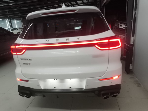 Chery Tiggo 8 2021, 116500 км, за 9704 USD - фото 6