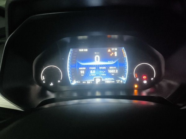 Chery Tiggo 8 2021, 116500 км, за 9704 USD - фото 13